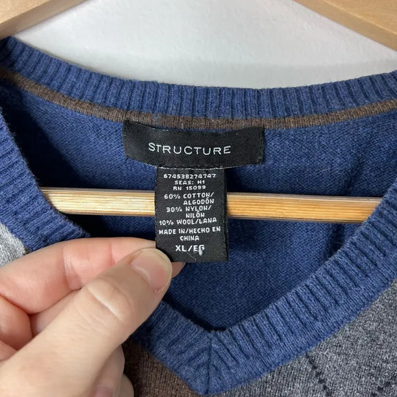 Structure Wool Sweater‎ Vest - Picture 3 of 5